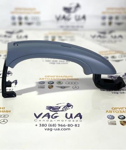 Ручка передней двери, наружная 4L0837207GRU VAG