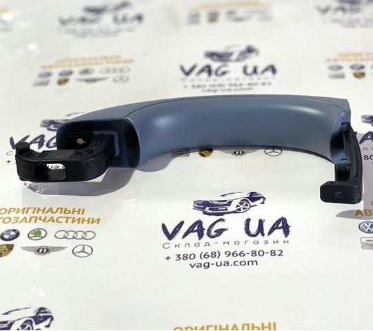 4L0837207GRU Ручка двери передней наружная купить Черкассы