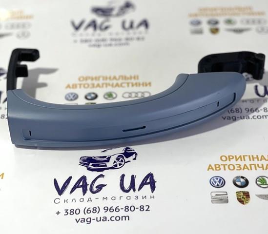 VAG 4L0837207GRU Ручка двери передней наружная в наличии Харьков