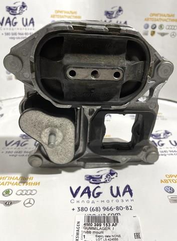 4M0399153AF VAG купить в Житомир