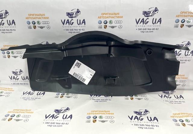 Защита заднего нижнего рычага 4M0505415D VAG