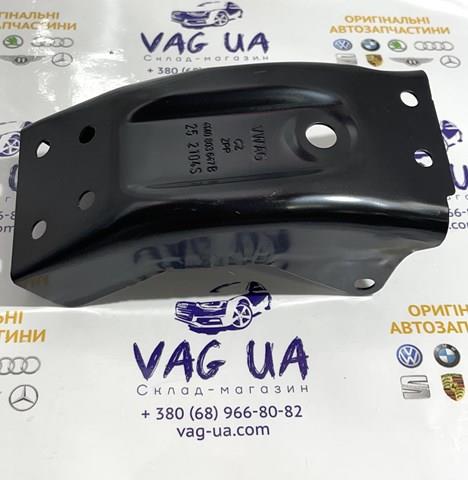 4M0803647B купить Ирпень