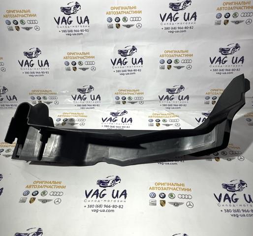 Резинка уплотнительная под капот 4M0821170B VAG