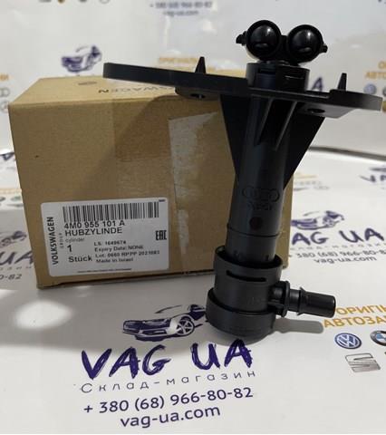 Форсунка омывателя фары передней левой для Audi Q7 4M внедорожник (2015 ...