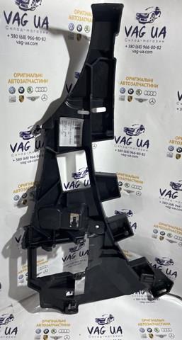 4M8807095 VAG Защита бампера переднего купить в Полтава