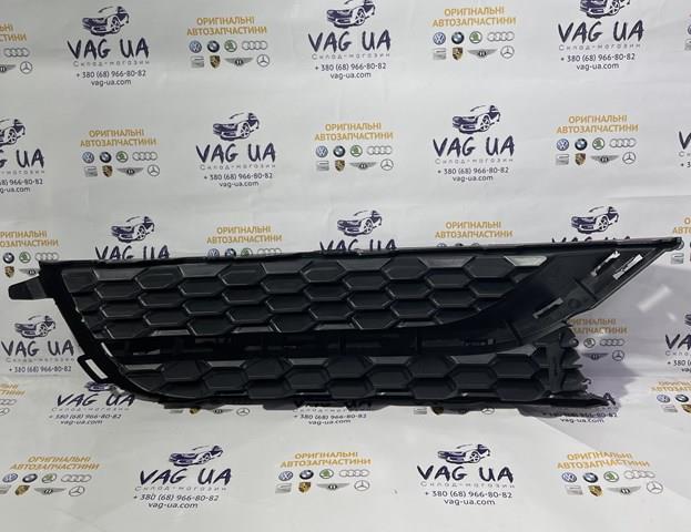 VAG 561853665E9B9 Решетка бампера переднего левая в наличии Винница