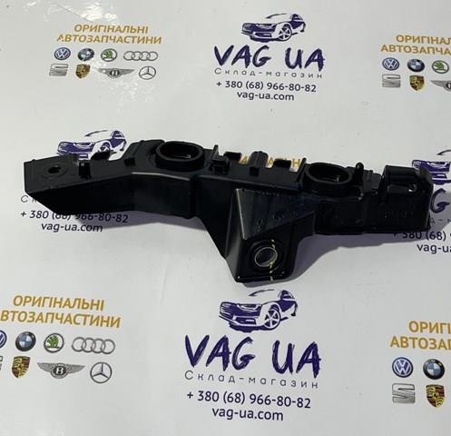 5NN807049 VAG Кронштейн бампера переднего левый купить в Харьков