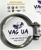 Соединительные элементы передние, система выпуска 5Q0253725G VAG