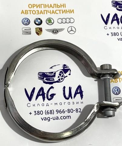 Соединительные элементы передние, система выпуска 5Q0253725G VAG