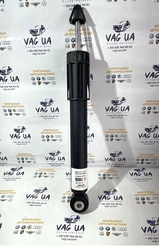 Стойка амортизатора задняя 5QM513049P VAG