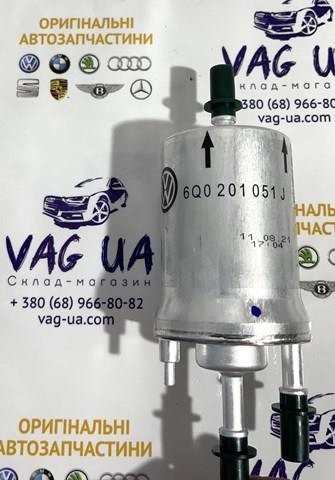 Фильтр-отстойник топлива грубой очистки Volkswagen Polo IV