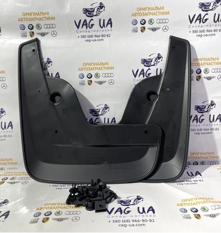 Комплект задних брызговиков 760075111 VAG