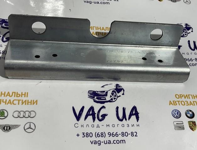 VAG 7H0802763A в наличии Ровно