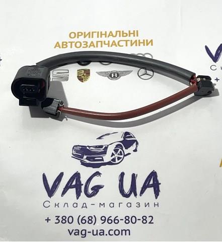 VAG 7L0907637C Датчик износа тормозных колодок задний в наличии Харьков