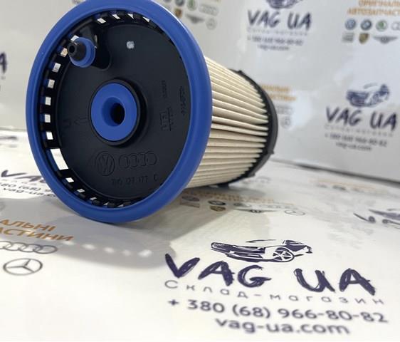 VAG 7N0127177C Топливный фильтр в наличии Каменское