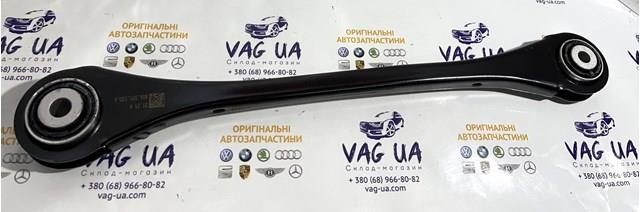 Оригінальна-нова запчастина від vag ua 80a501530a