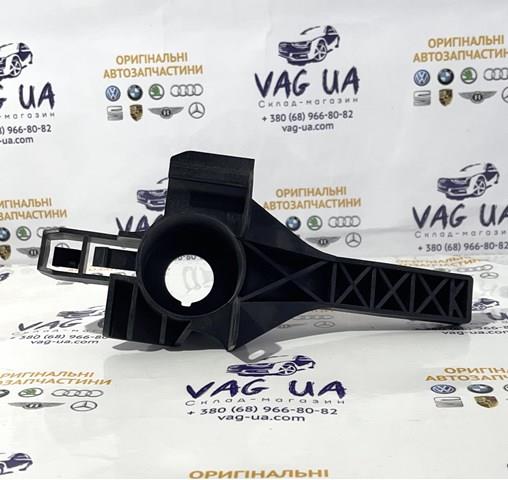 VAG 80A805201 Кронштейн радиатора нижний в наличии Украина