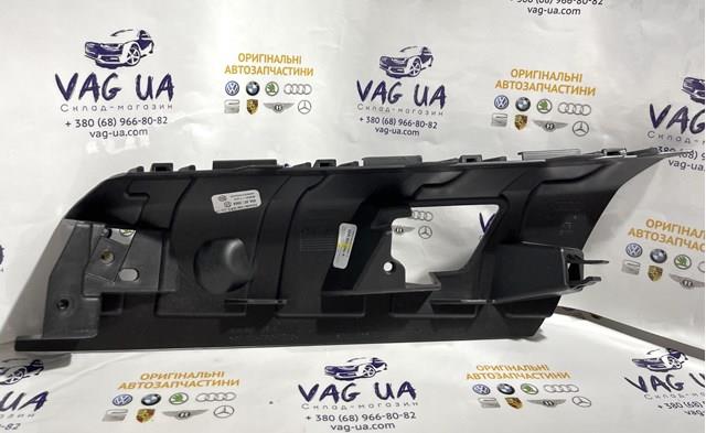 80A807096A VAG Защита бампера переднего купить в Одесса