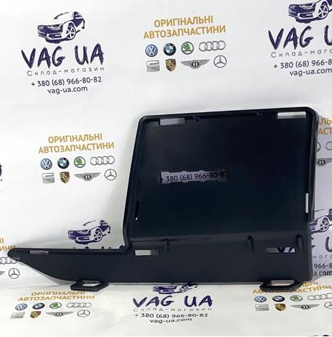 Противотуманная фара - вставка левая 80A807245 VAG