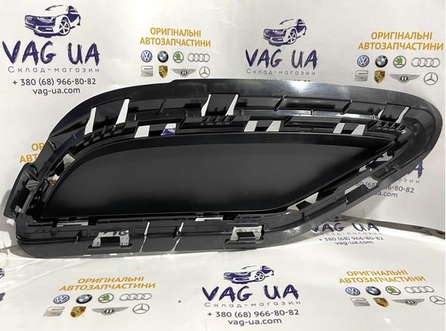 Накладка бампера заднего, левая 80A807319 VAG