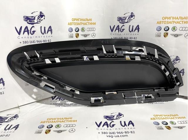 Кронштейн бампера заднего, правый 80A807320 VAG
