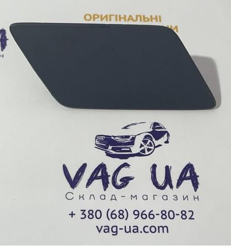 80A807754AGRU VAG Накладка форсунки омывателя фары передней купить в Одесса