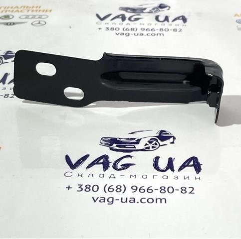 VAG 80A821433ASTL в наличии Днепр