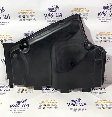 Защита днища, правая 80A825202A VAG