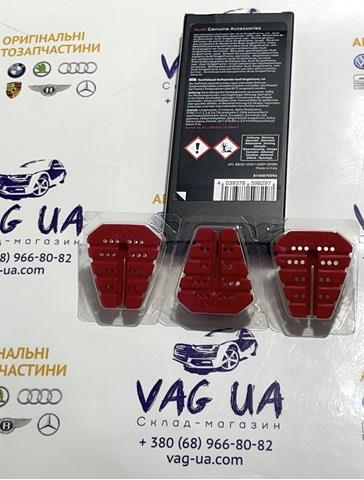 VAG 81A087009A Ароматизатор на приборную панель в наличии Ужгород