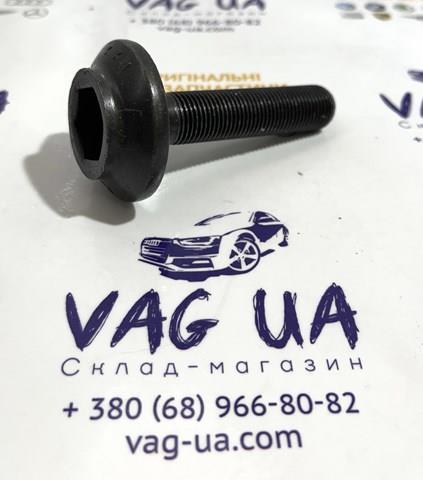 Ступичный болт 8E0407643A VAG