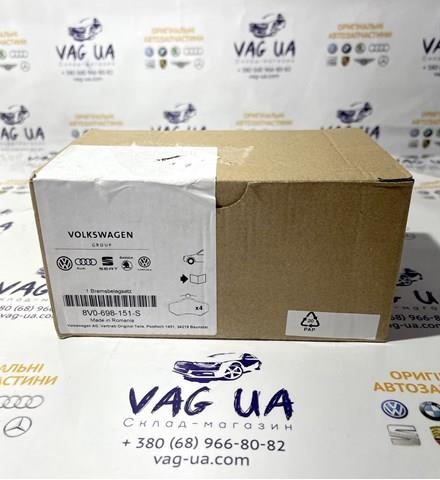 8V0698151S Передние тормозные колодки купить Каменское