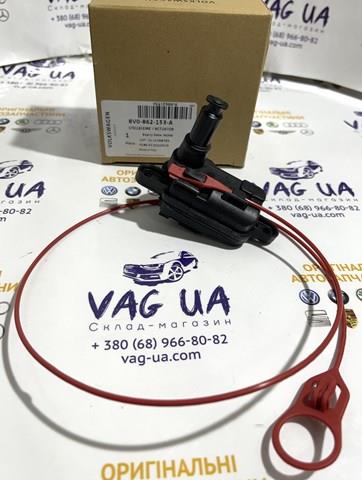 8V0862153A VAG мотор-привод открытия лючка бака