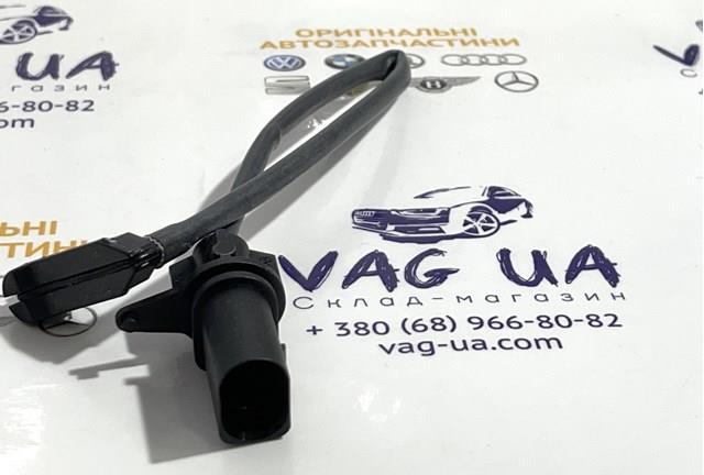 8W0615121H VAG Датчик износа тормозных колодок передний купить в Украина