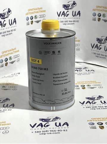 Жидкость для тормозной системы B000750M3 VAG