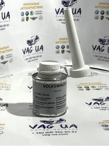 Платинум очиститель инжектора сверхсильная формула G001770A2 VAG