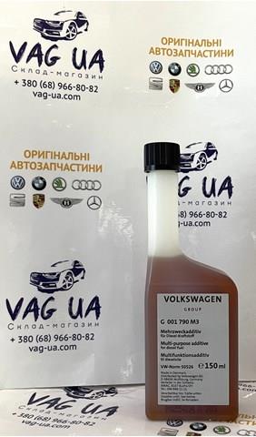 G001790M3 VAG присадки топливной системы дизельных двигателей