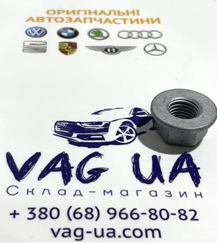 Болт/гайка крепежа N0150816 VAG
