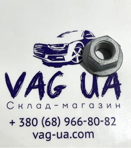 N0150816 VAG Болт (гайка) крепежа купить в Каменское