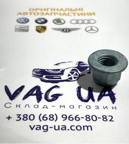 Гайка заднего развального рычага N10106402 VAG