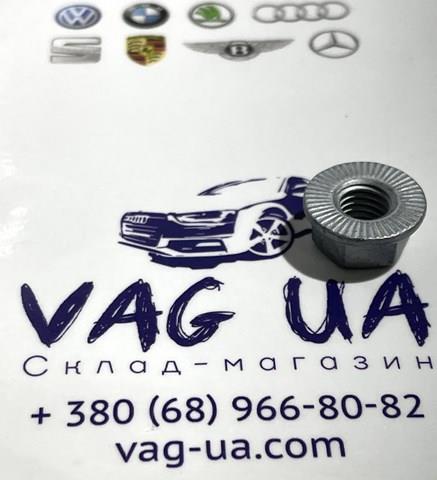 VAG N10332002 Гайка болта крепления переднего рычага, нижнего в наличии Павлоград