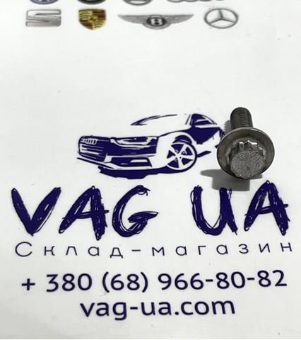 N10734501 купить Хмельницкий