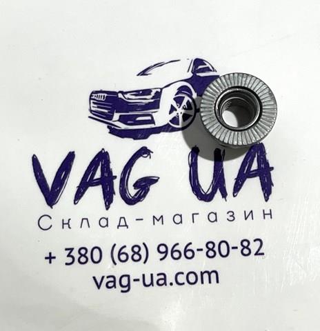 VAG N91233201 в наличии Днепр