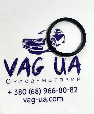 Прокладка помпы WHT001688 VAG