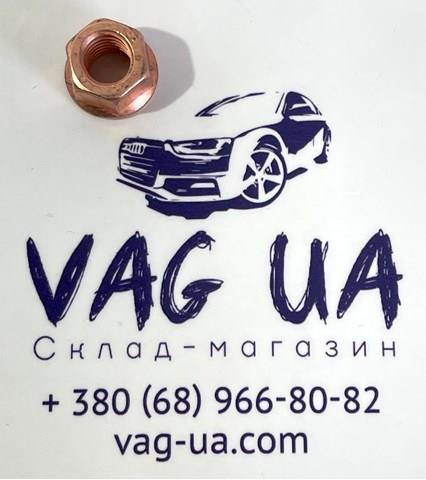 Гайка выпускного коллектора WHT002514 VAG
