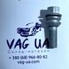 Болты колесные WHT002529 VAG