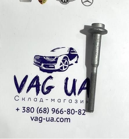 WHT003187 VAG Болт крепления форсунки купить в Сумы