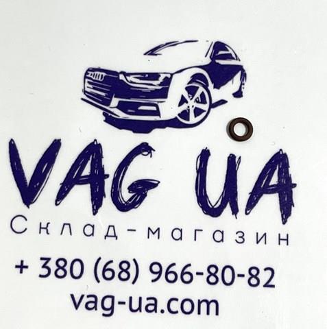 Кольцо уплотнительное штуцера обратного шланга форсунки WHT005302 VAG