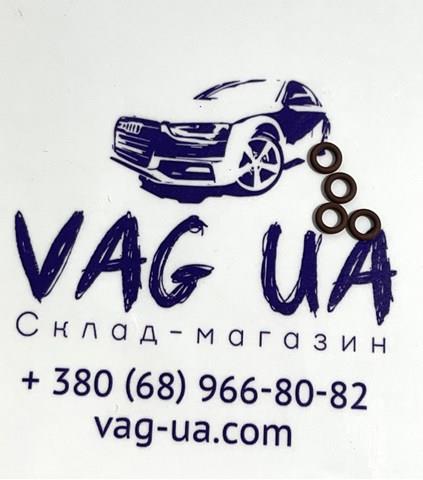 VAG WHT005302 Кольцо уплотнительное штуцера обратного шланга форсунки в наличии Черновцы