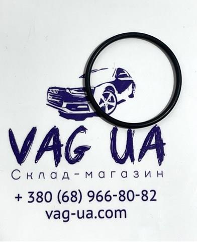 Кольцо уплотнительное фильтра АКПП WHT005499A VAG