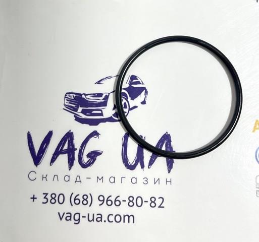 Кольцо уплотнительное шланга компрессора, нагнетательного WHT007212B VAG